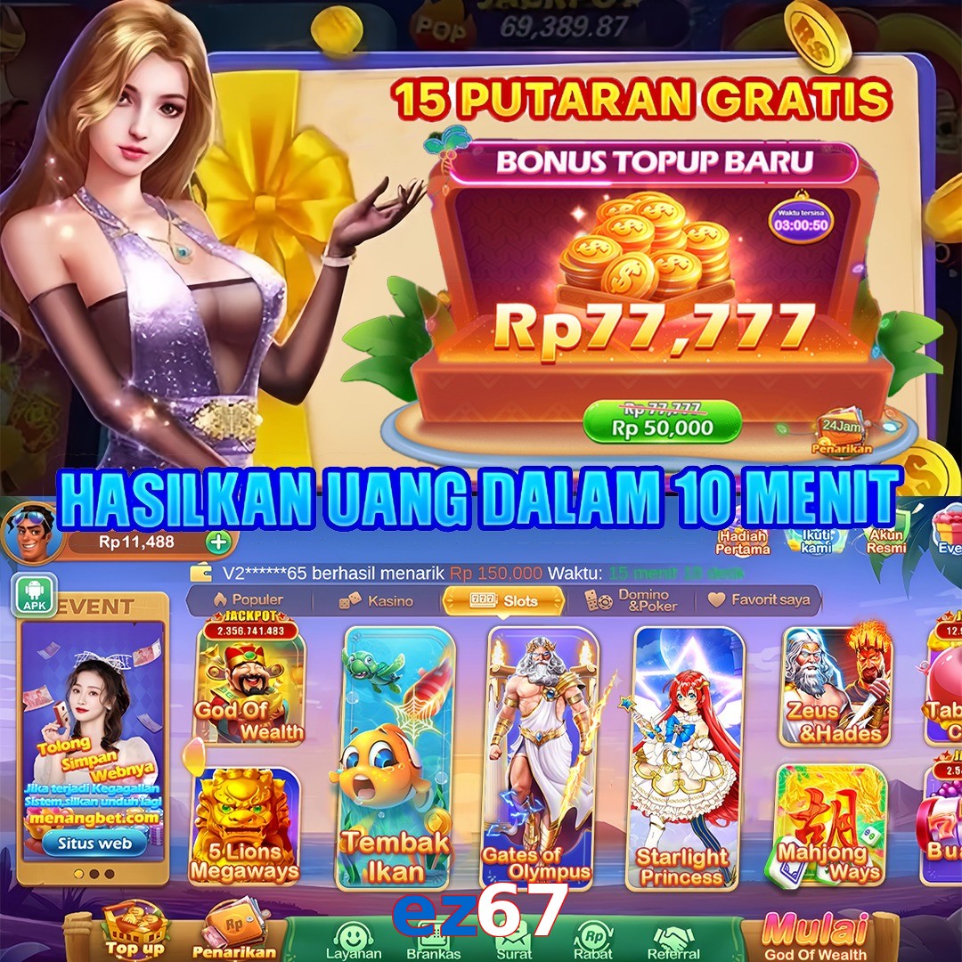 ez67