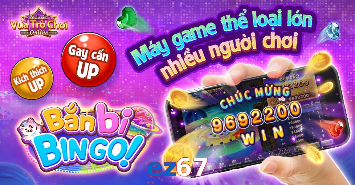 ez67