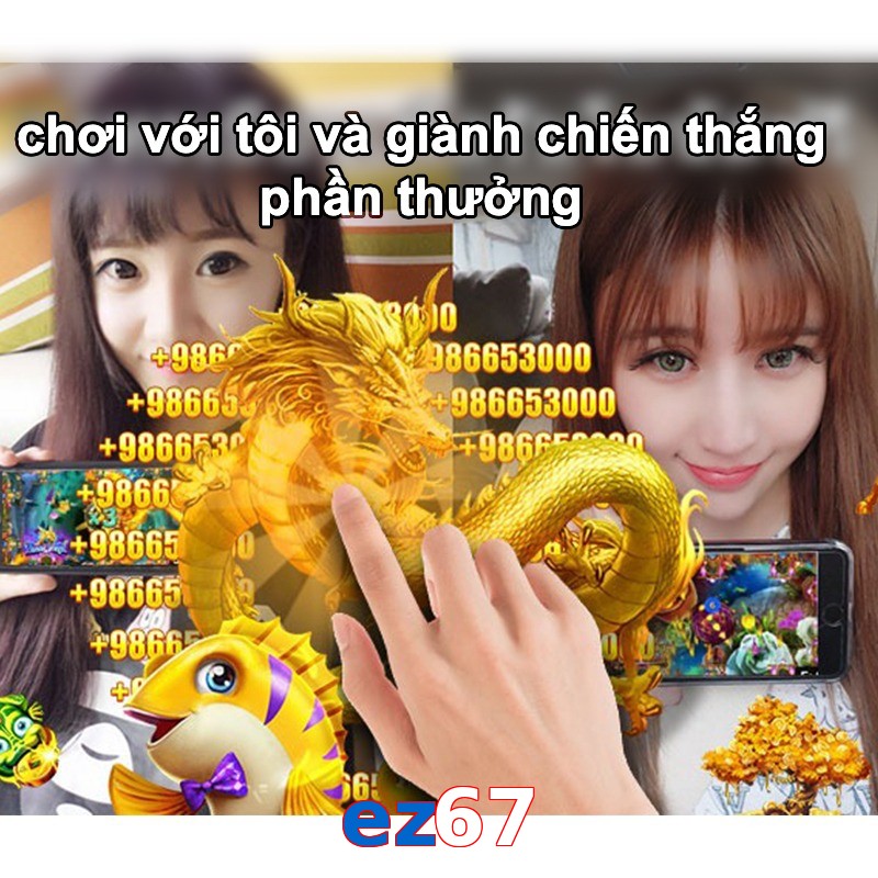 ez67